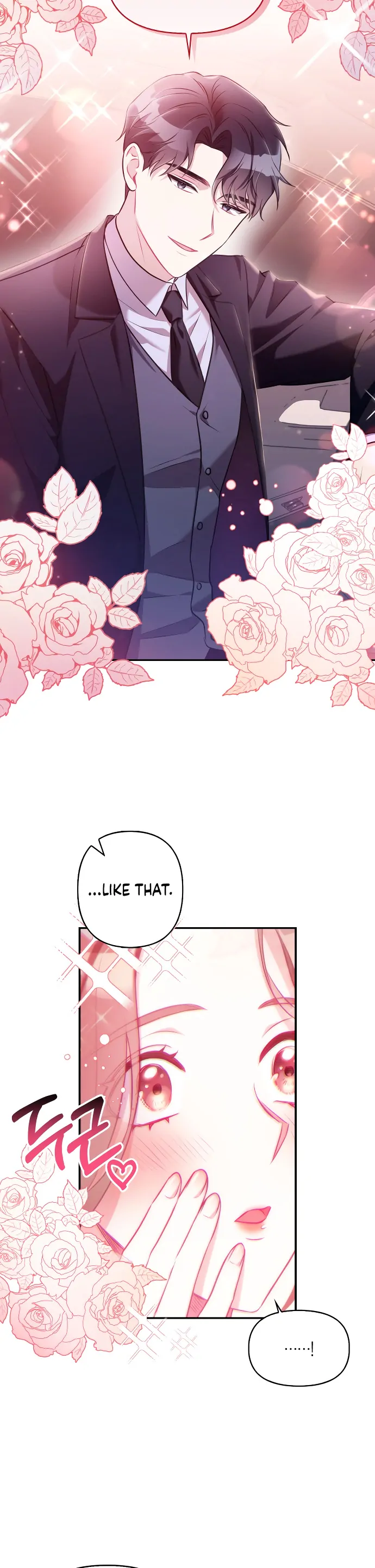 That Man's Secret Day Chapter 7 - page 31
