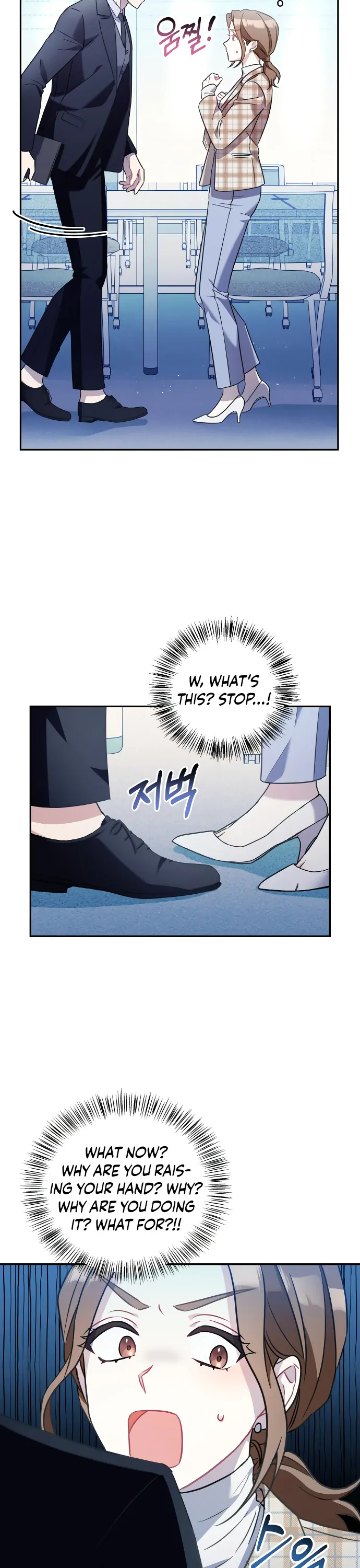 That Man's Secret Day chapter 5 - page 23