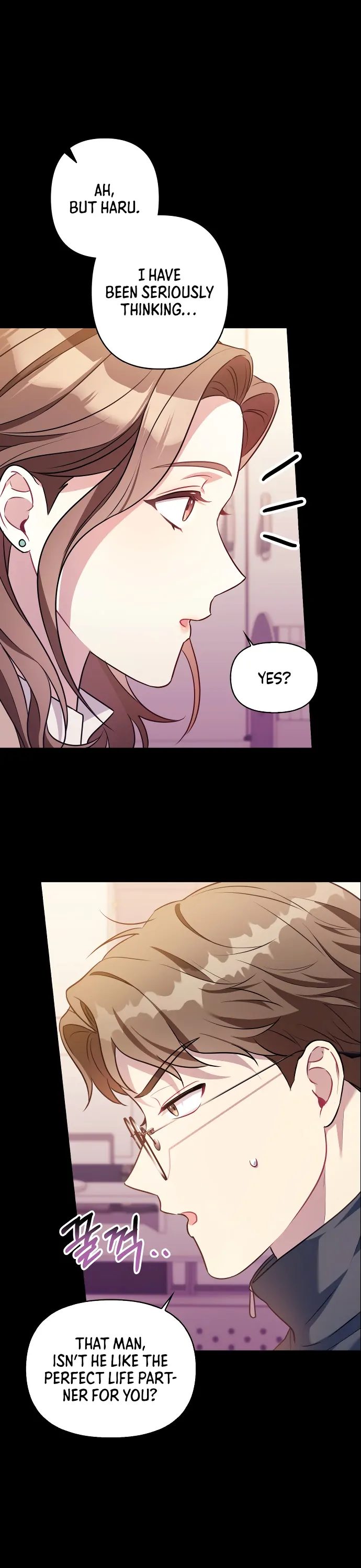 That Man's Secret Day chapter 5 - page 6
