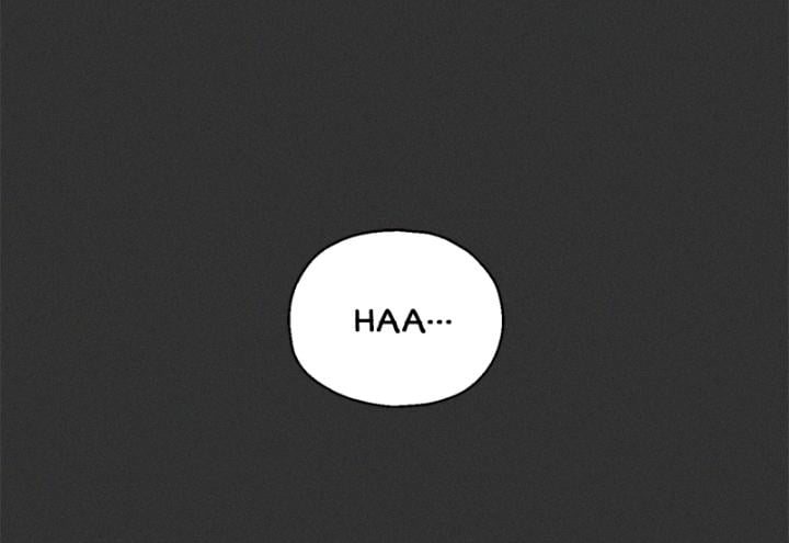 Silver Demon King Chapter 37 - page 37