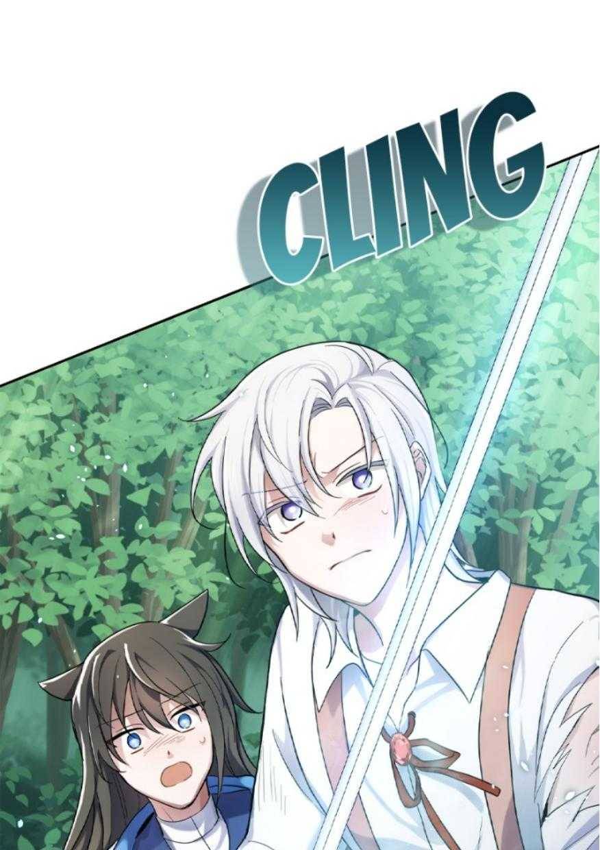 Silver Demon King Chapter 30 - page 3