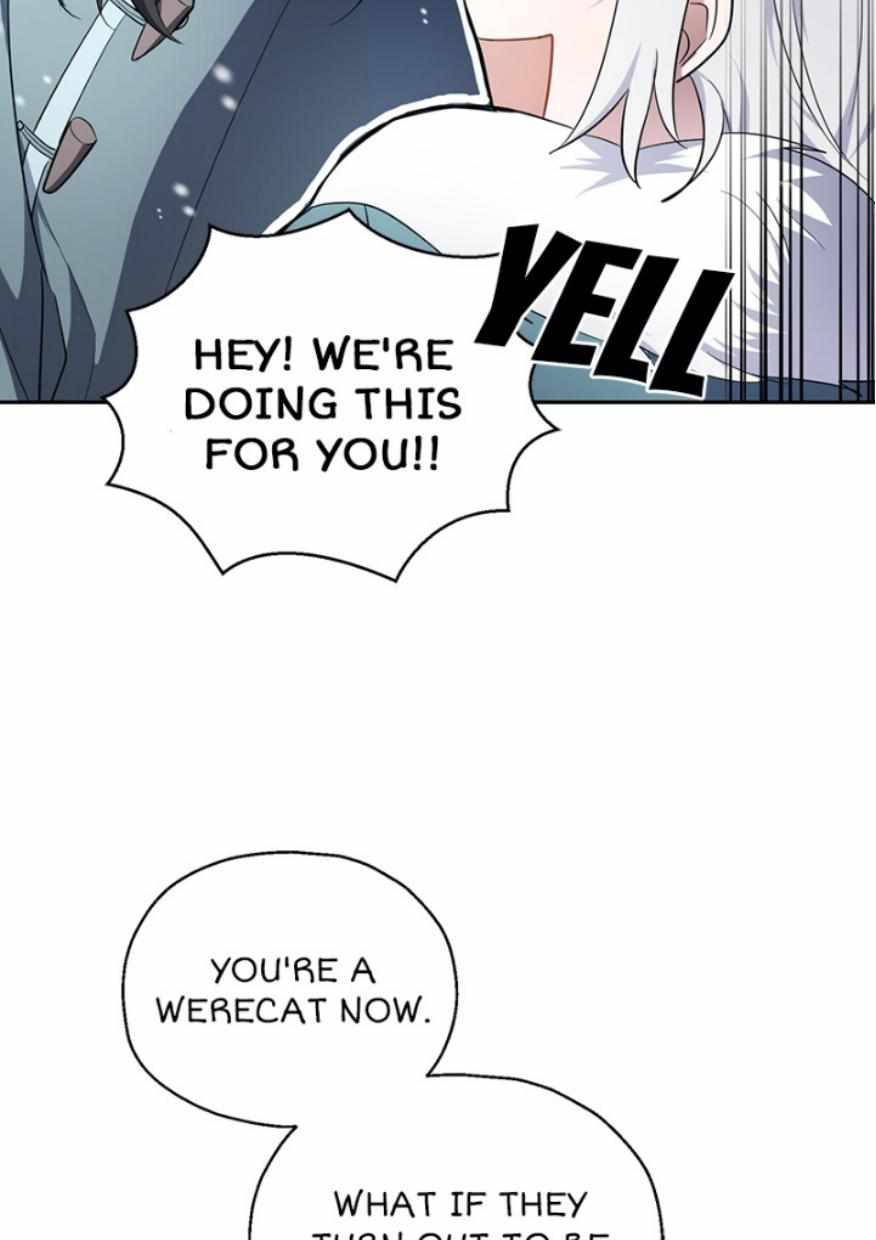 Silver Demon King Chapter 33 - page 13