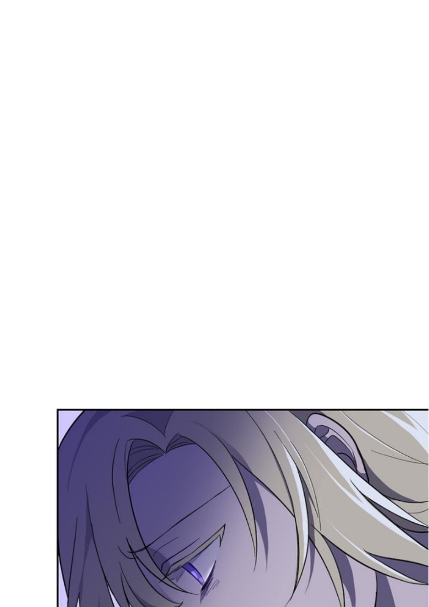 Silver Demon King Chapter 36 - page 49
