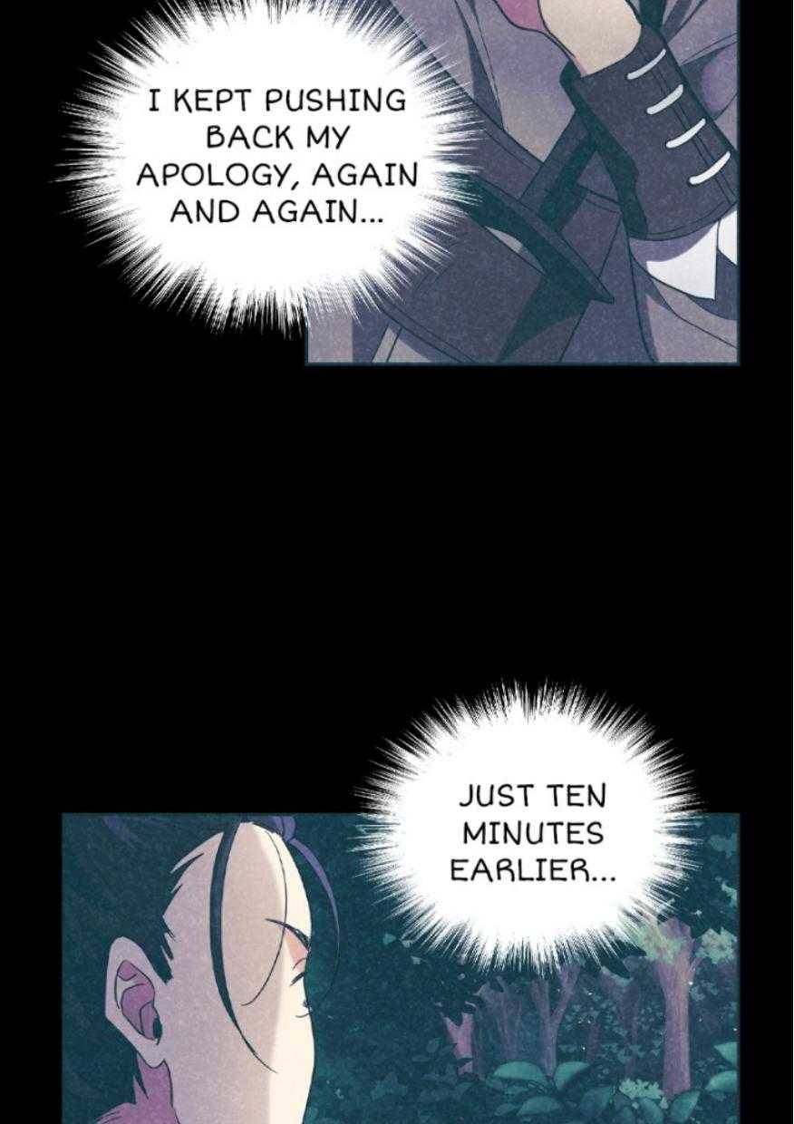 Silver Demon King Chapter 29 - page 10