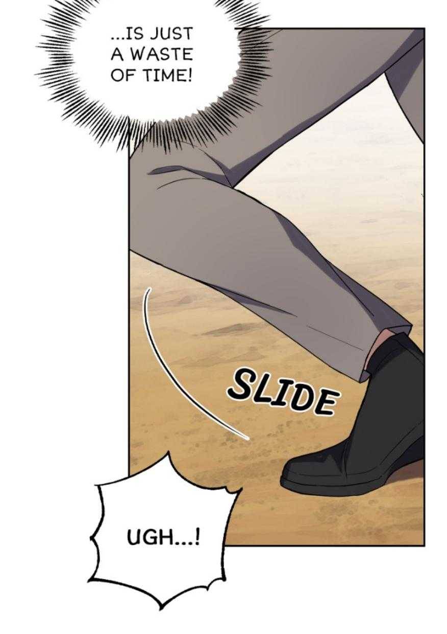 Silver Demon King Chapter 29 - page 18
