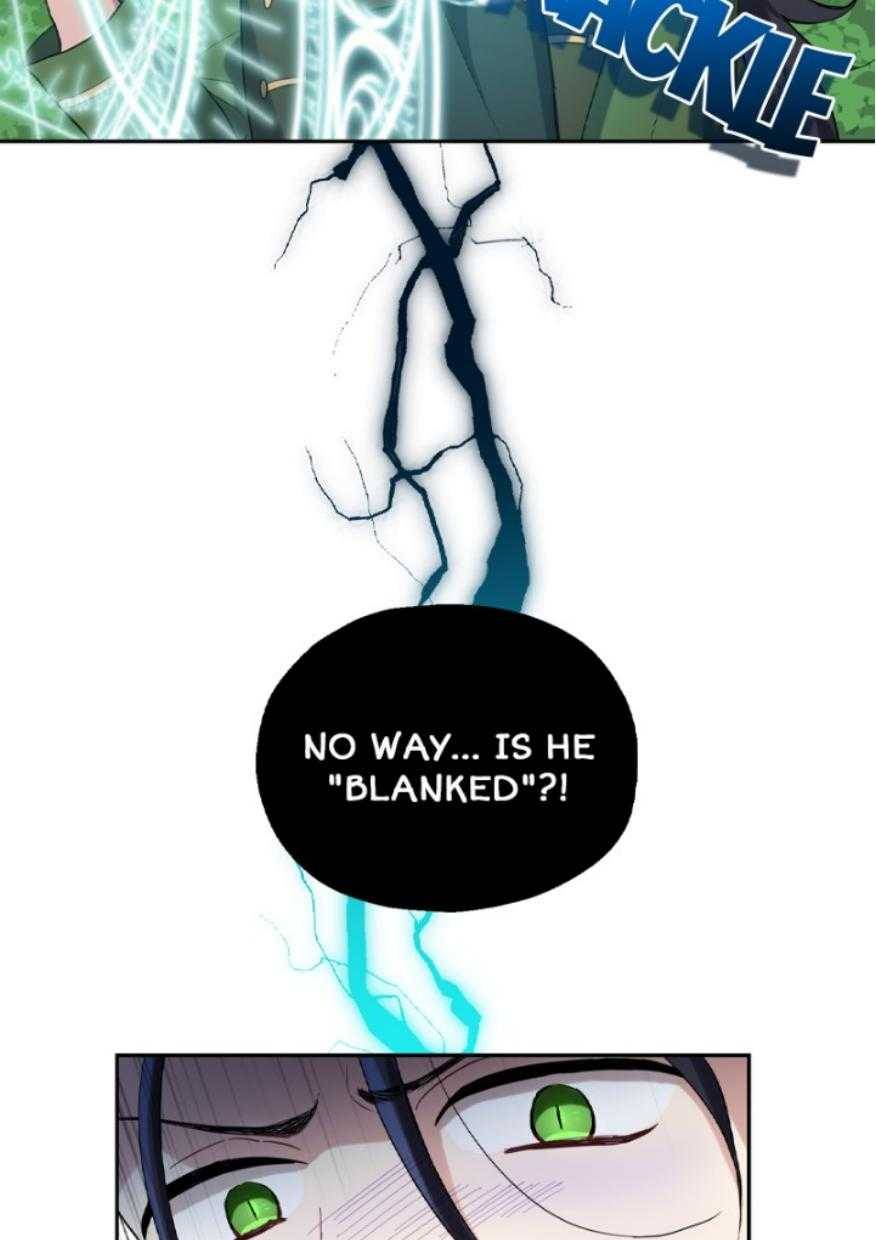 Silver Demon King Chapter 29 - page 23