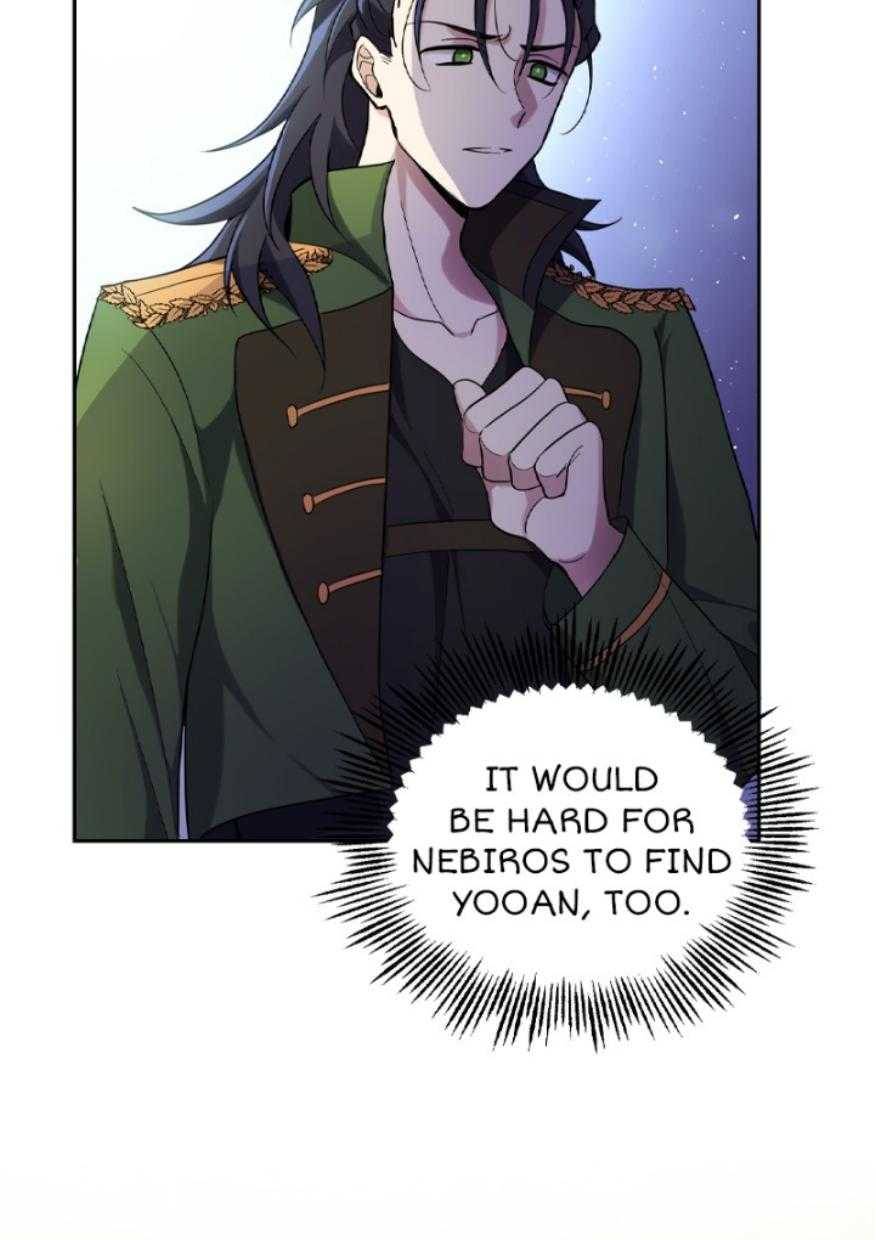 Silver Demon King Chapter 29 - page 33