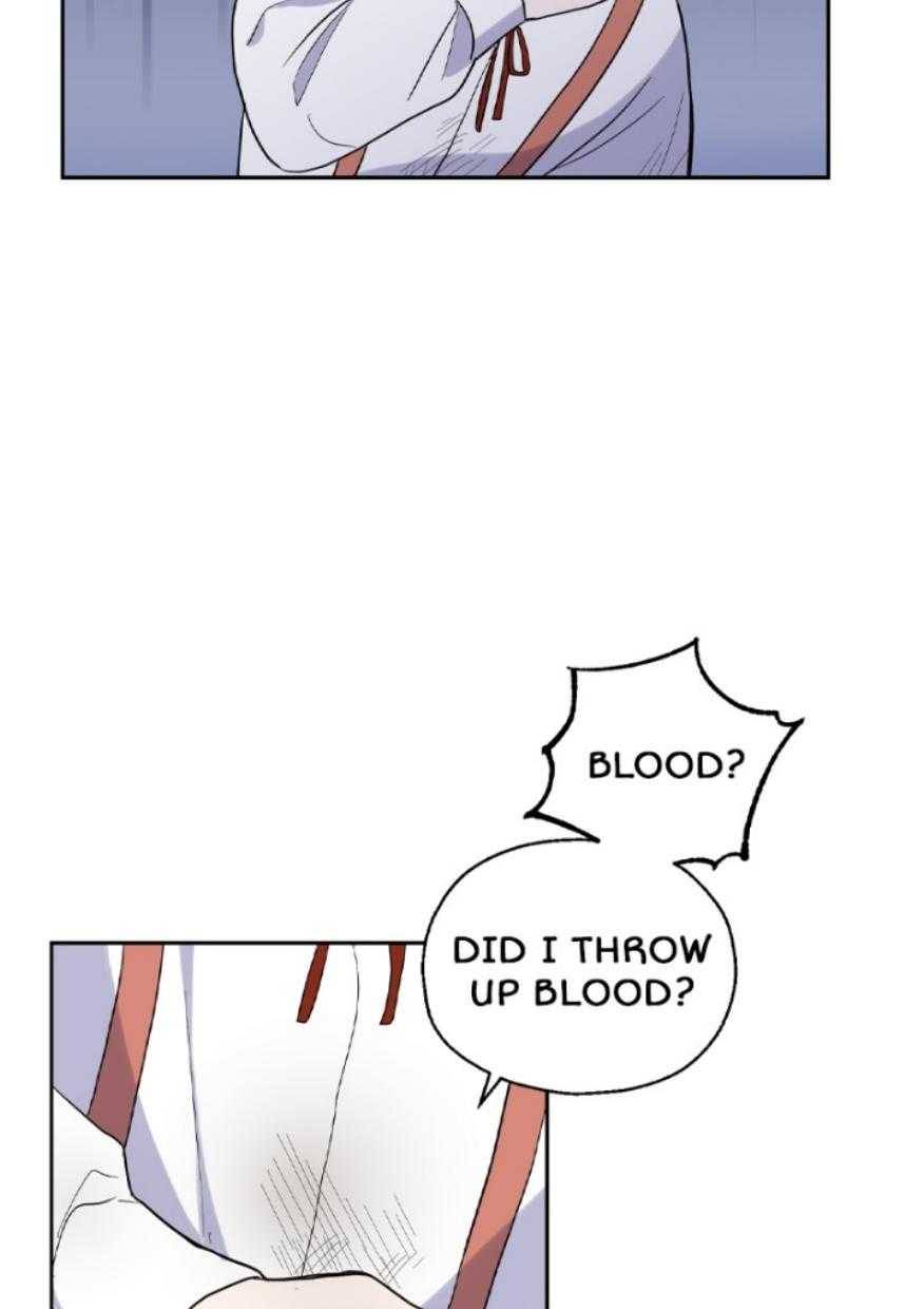 Silver Demon King Chapter 29 - page 47