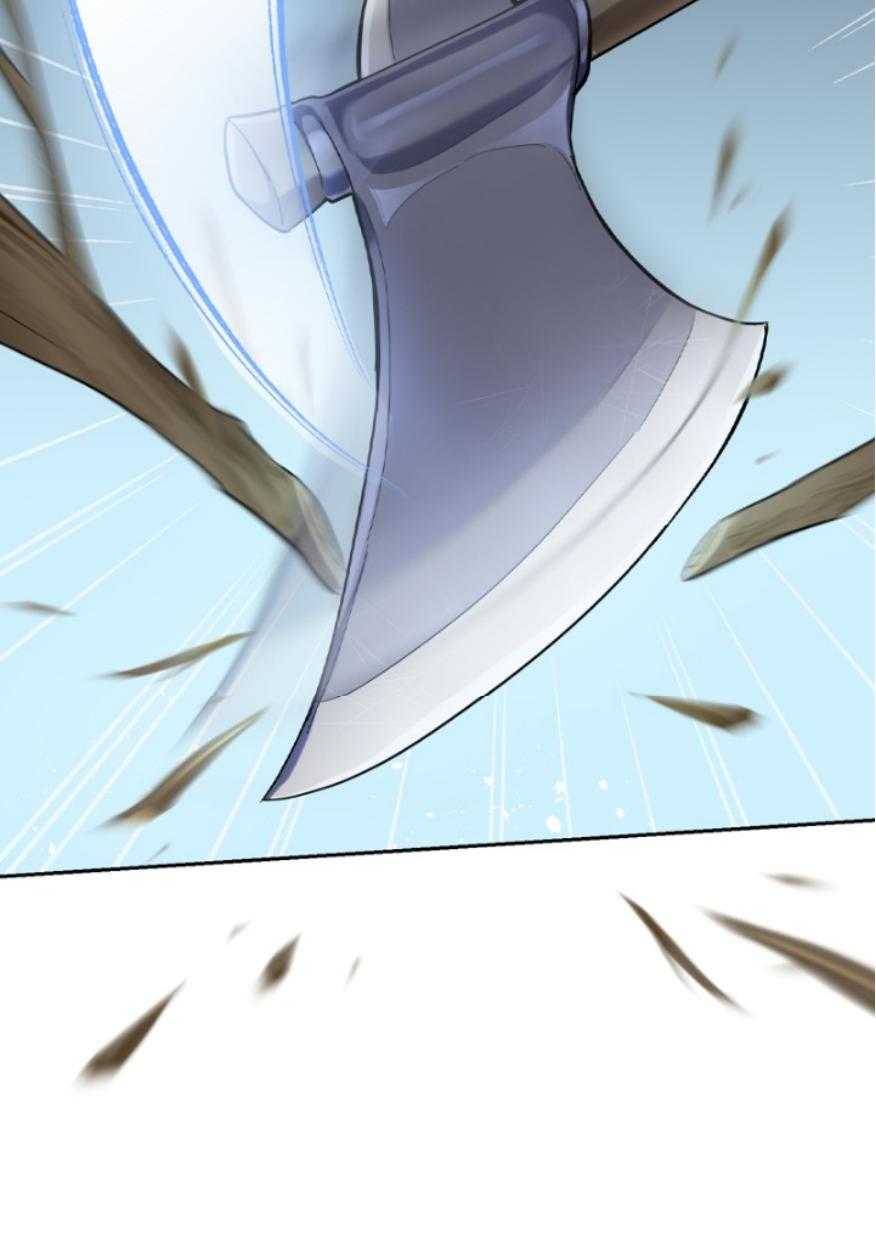 Silver Demon King Chapter 29 - page 99