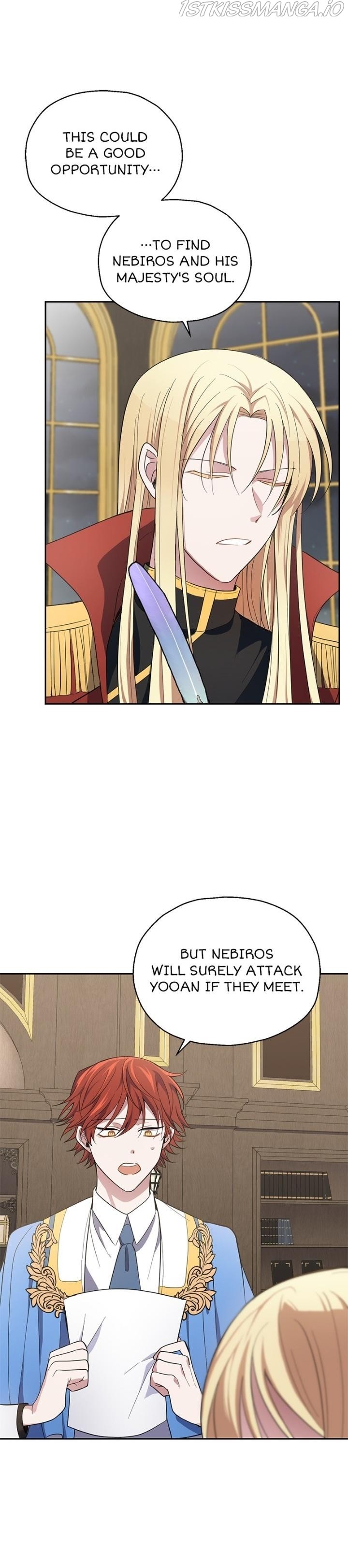 Silver Demon King Chapter 40 - page 4