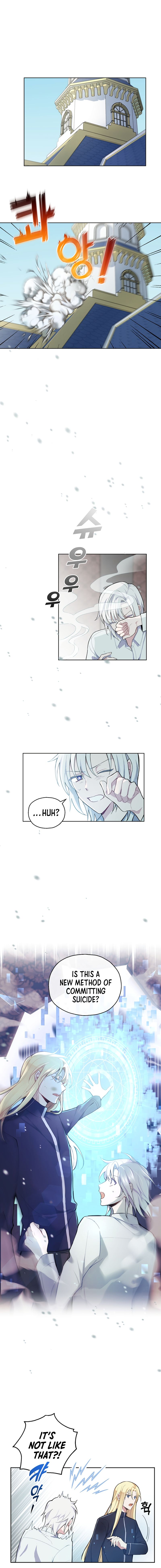 Silver Demon King Chapter 6 - page 1