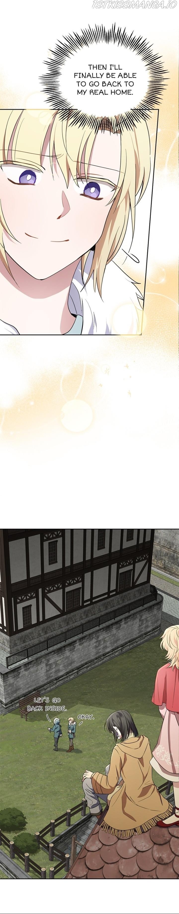 Silver Demon King Chapter 41 - page 10