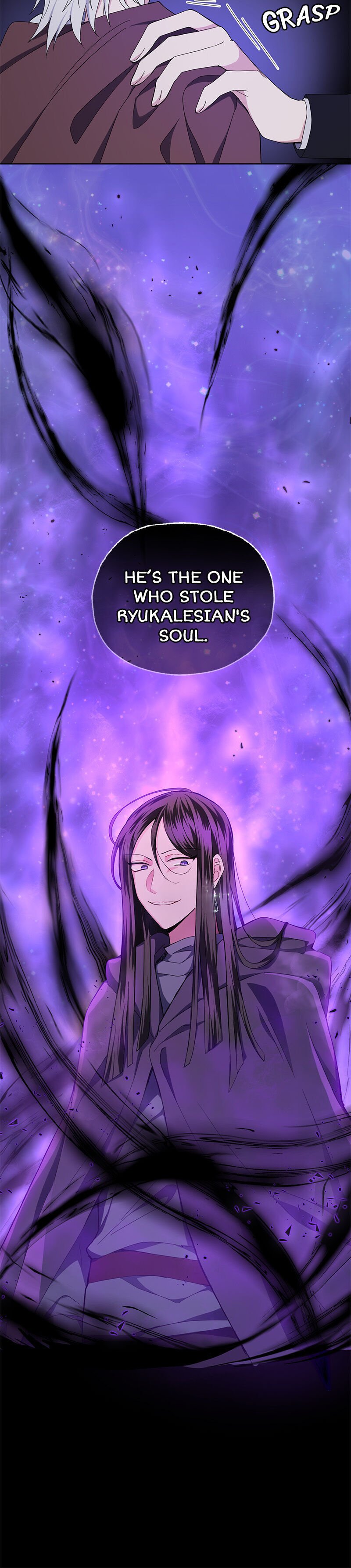Silver Demon King Chapter 18 - page 31