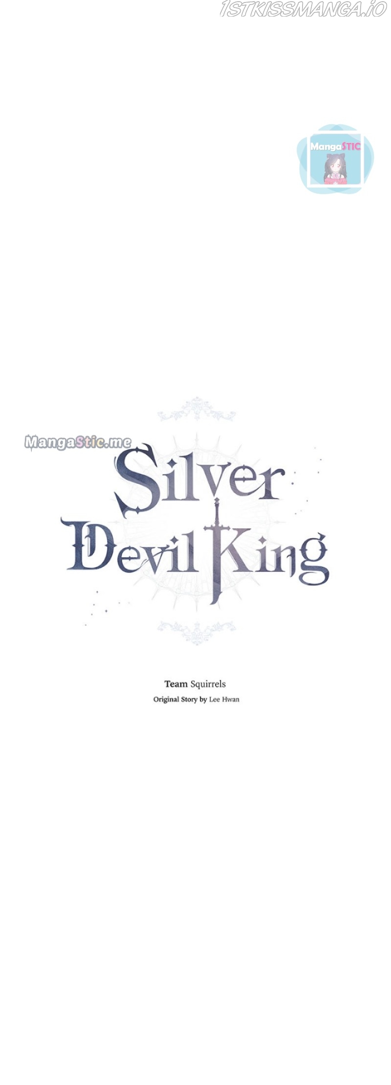 Silver Demon King Chapter 85 - page 4