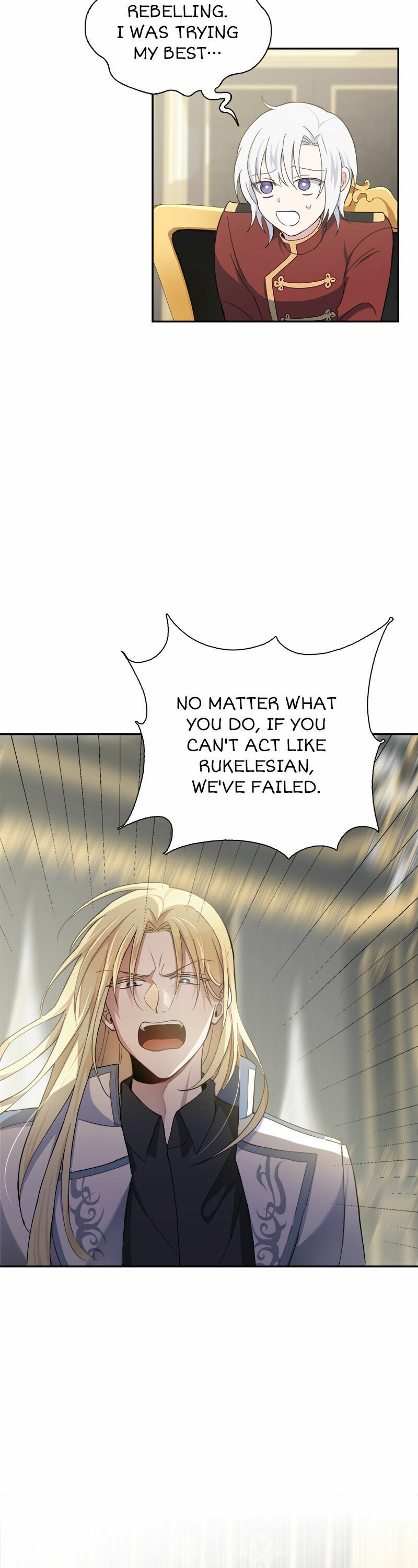 Silver Demon King Chapter 12 - page 8