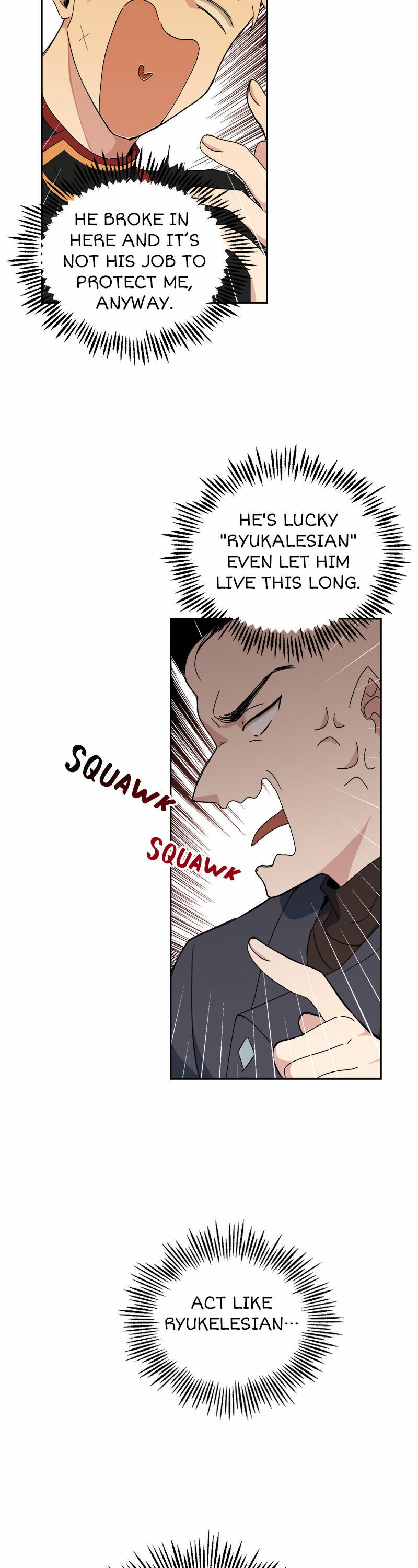 Silver Demon King Chapter 13 - page 22