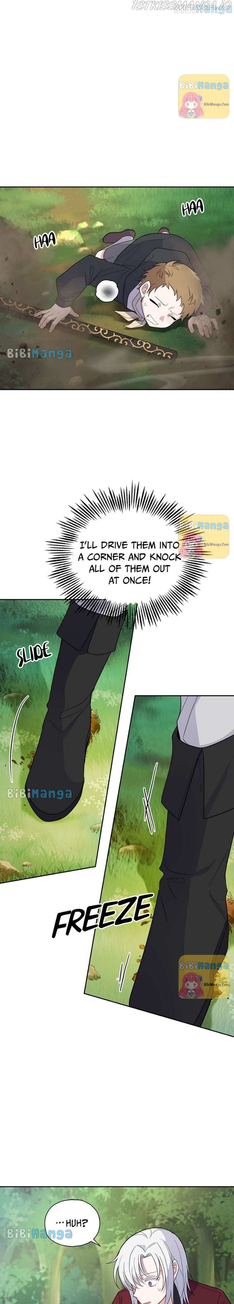 Silver Demon King Chapter 88 - page 24