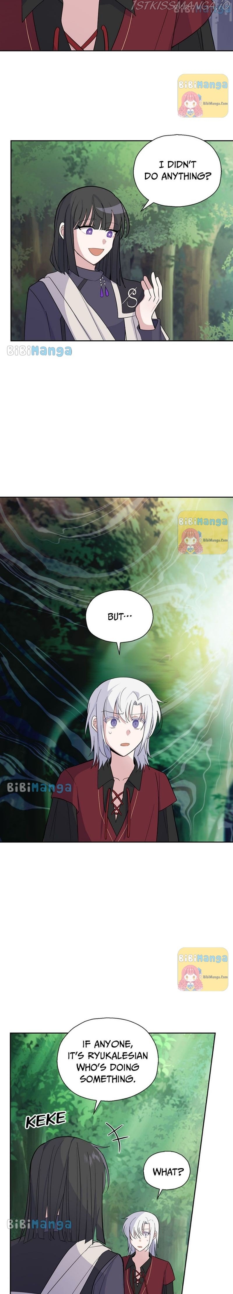 Silver Demon King Chapter 88 - page 28