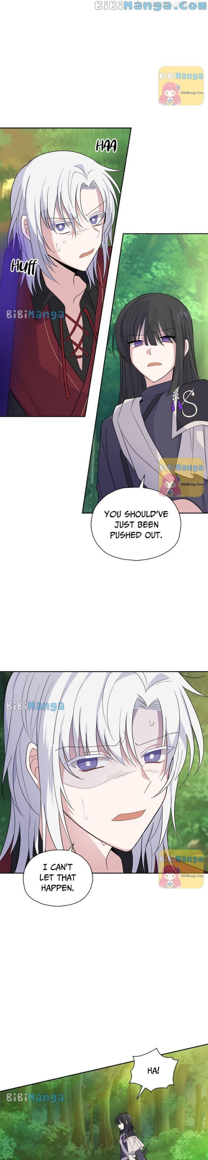 Silver Demon King Chapter 89 - page 25