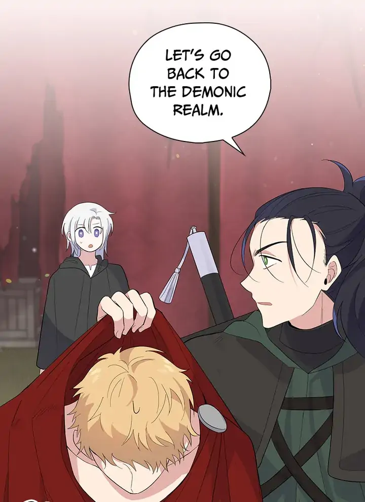 Silver Demon King Chapter 70 - page 37