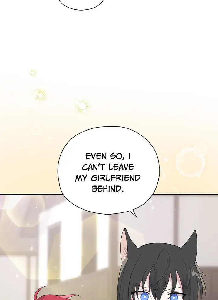Silver Demon King Chapter 70 - page 64