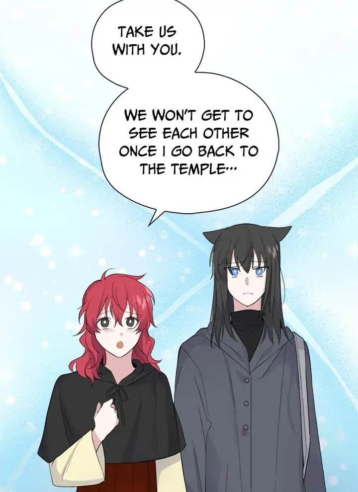 Silver Demon King Chapter 70 - page 76