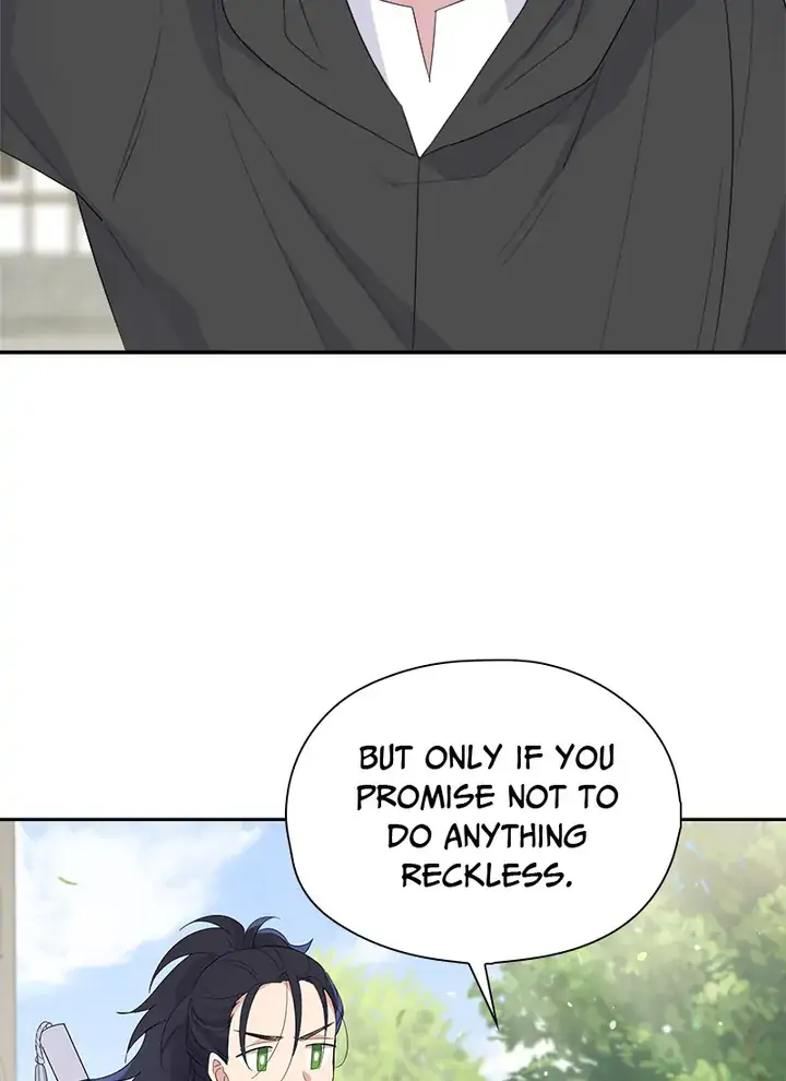 Silver Demon King Chapter 70 - page 80