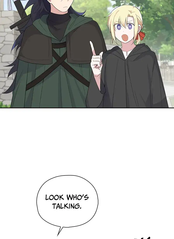 Silver Demon King Chapter 70 - page 81