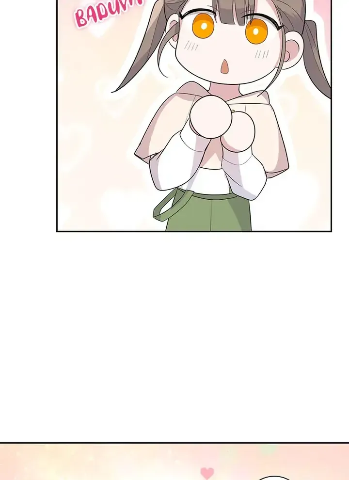 Silver Demon King Chapter 74 - page 53