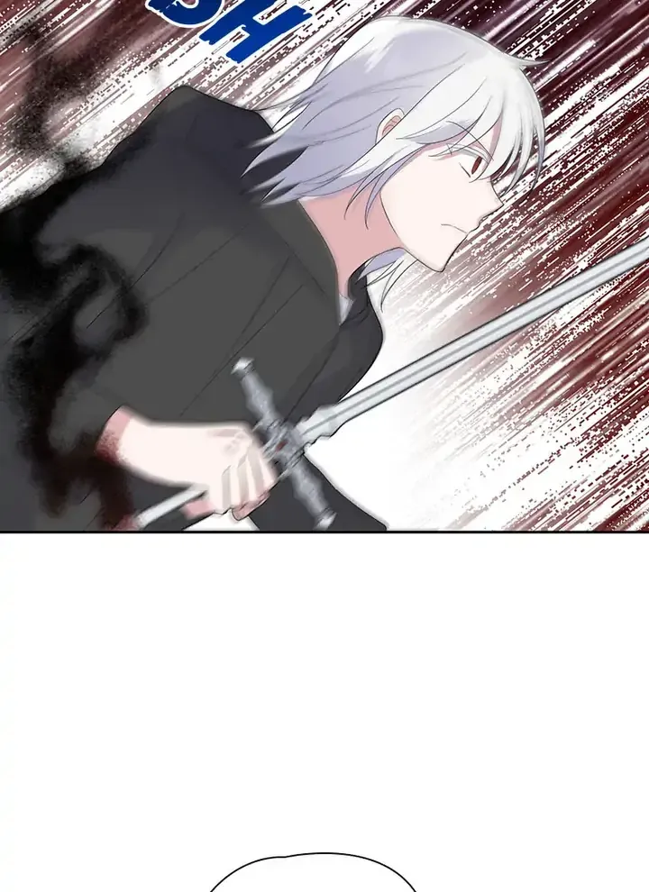 Silver Demon King Chapter 74 - page 62