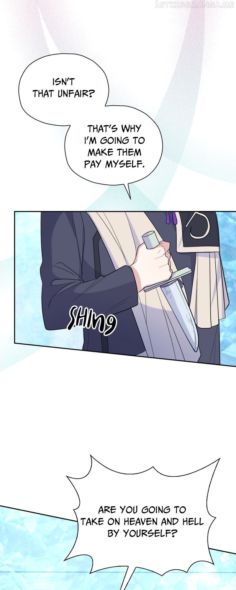 Silver Demon King Chapter 94 - page 54