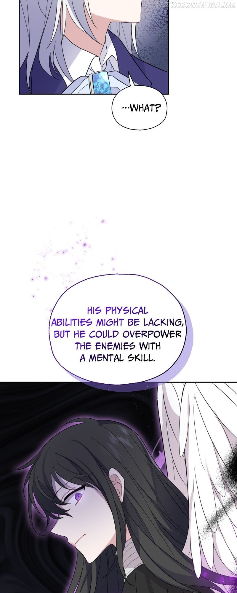 Silver Demon King Chapter 95 - page 15