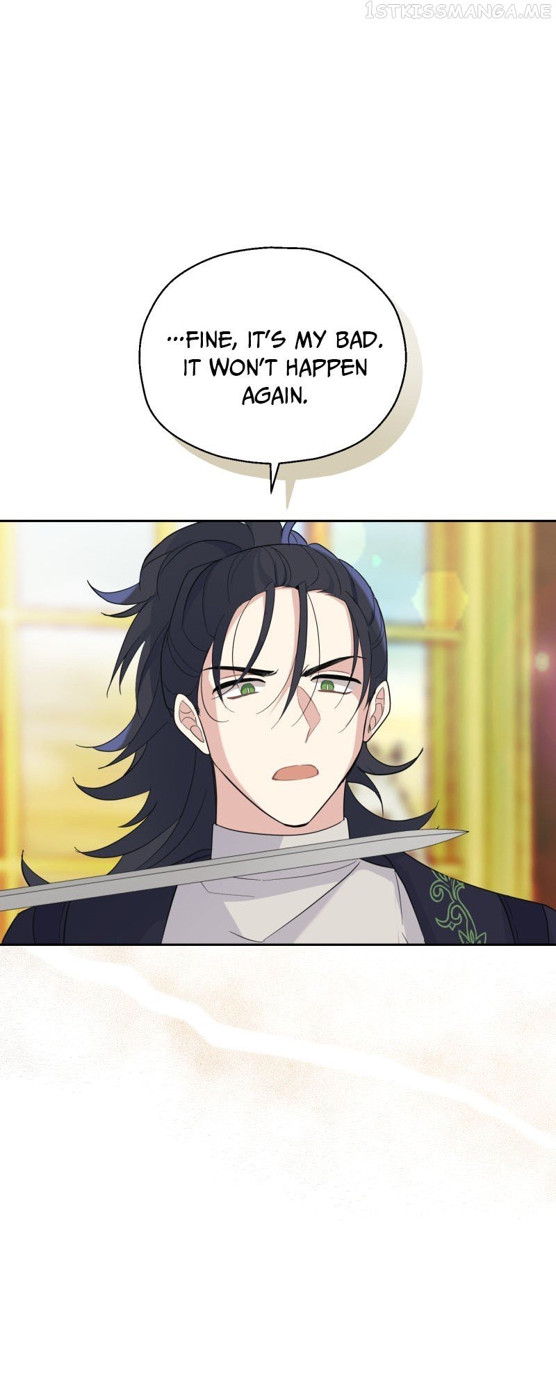 Silver Demon King Chapter 95 - page 54