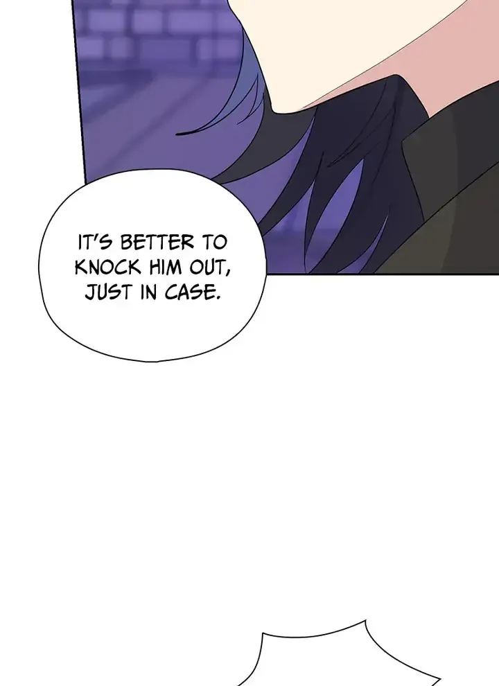 Silver Demon King Chapter 76 - page 54