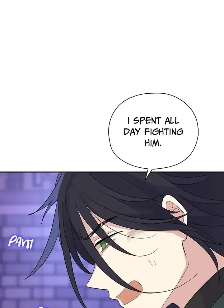 Silver Demon King Chapter 76 - page 60