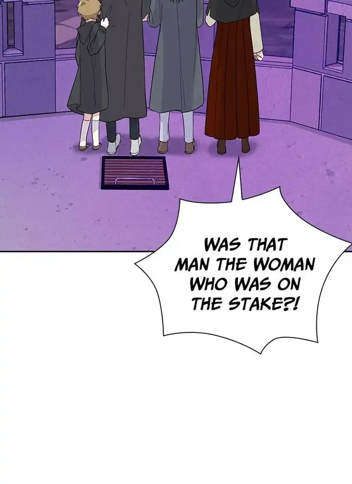 Silver Demon King Chapter 76 - page 74