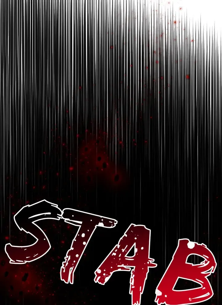 Silver Demon King Chapter 76 - page 9