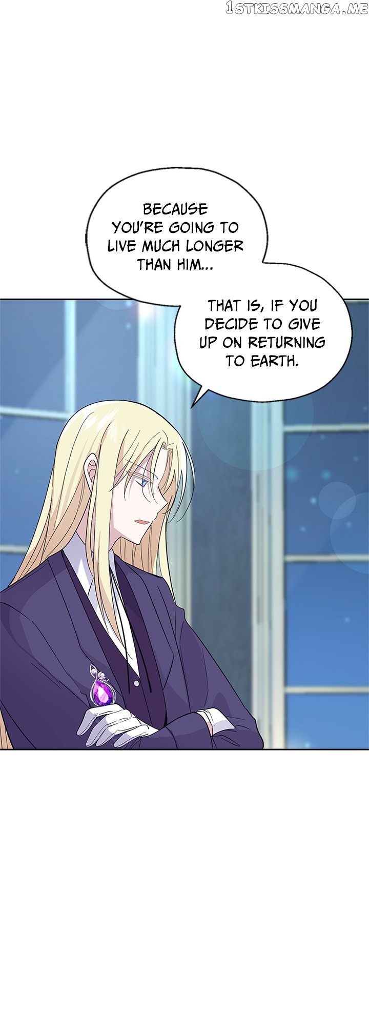 Silver Demon King Chapter 97 - page 51