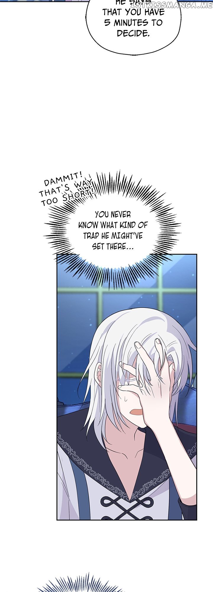 Silver Demon King Chapter 98 - page 20