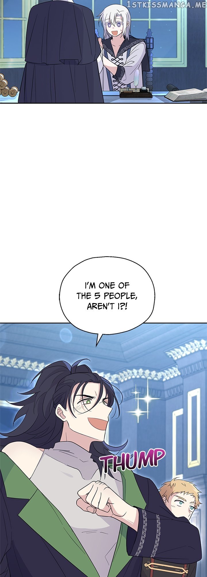 Silver Demon King Chapter 98 - page 34