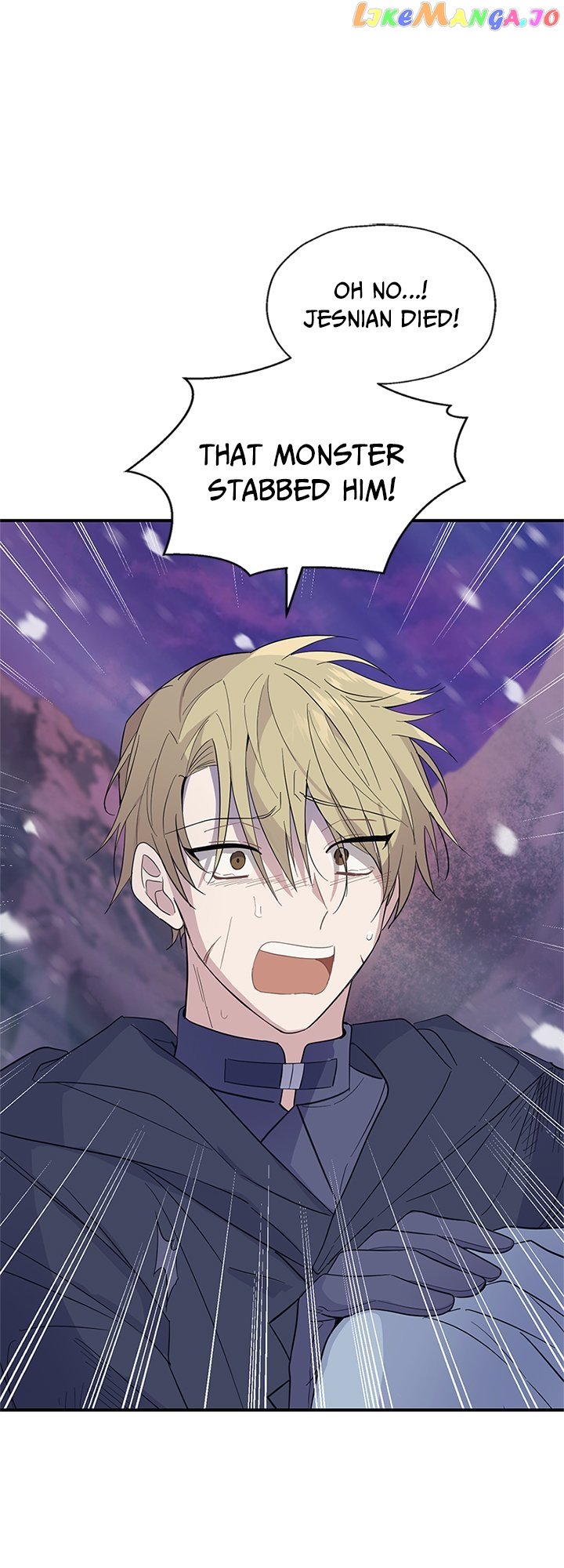 Silver Demon King Chapter 101 - page 32