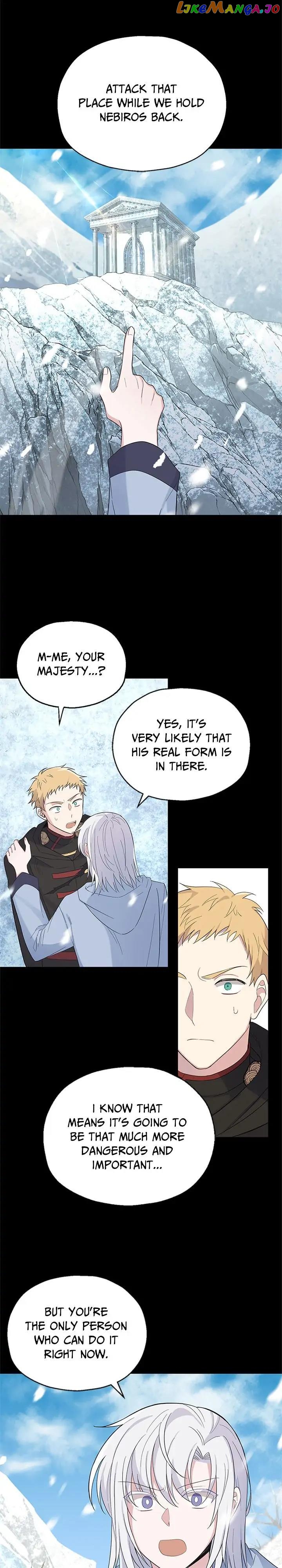 Silver Demon King Chapter 109 - page 3