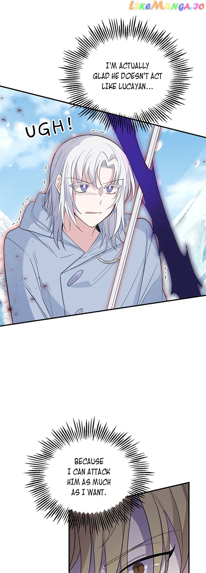 Silver Demon King Chapter 104 - page 21