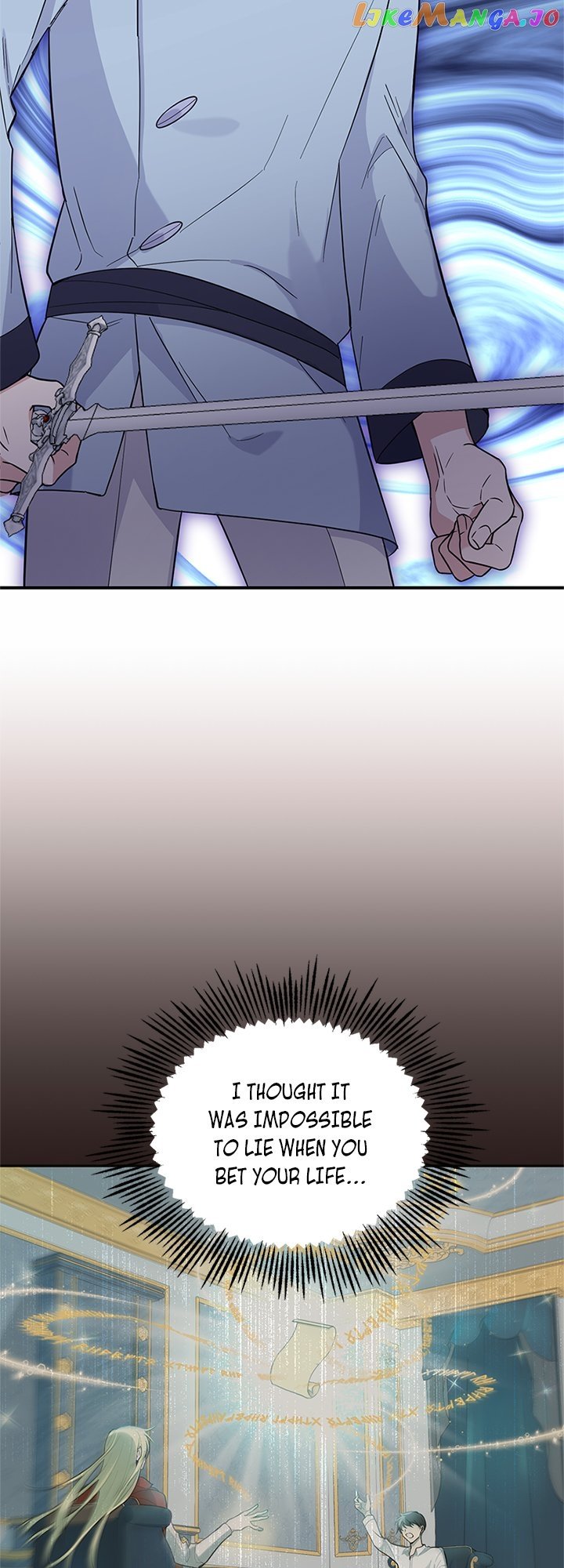 Silver Demon King Chapter 104 - page 44