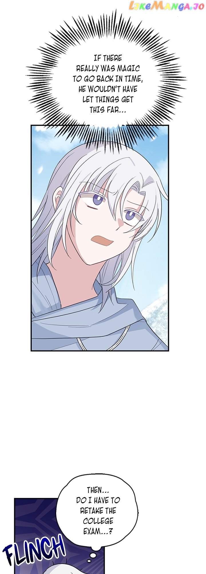 Silver Demon King Chapter 104 - page 46