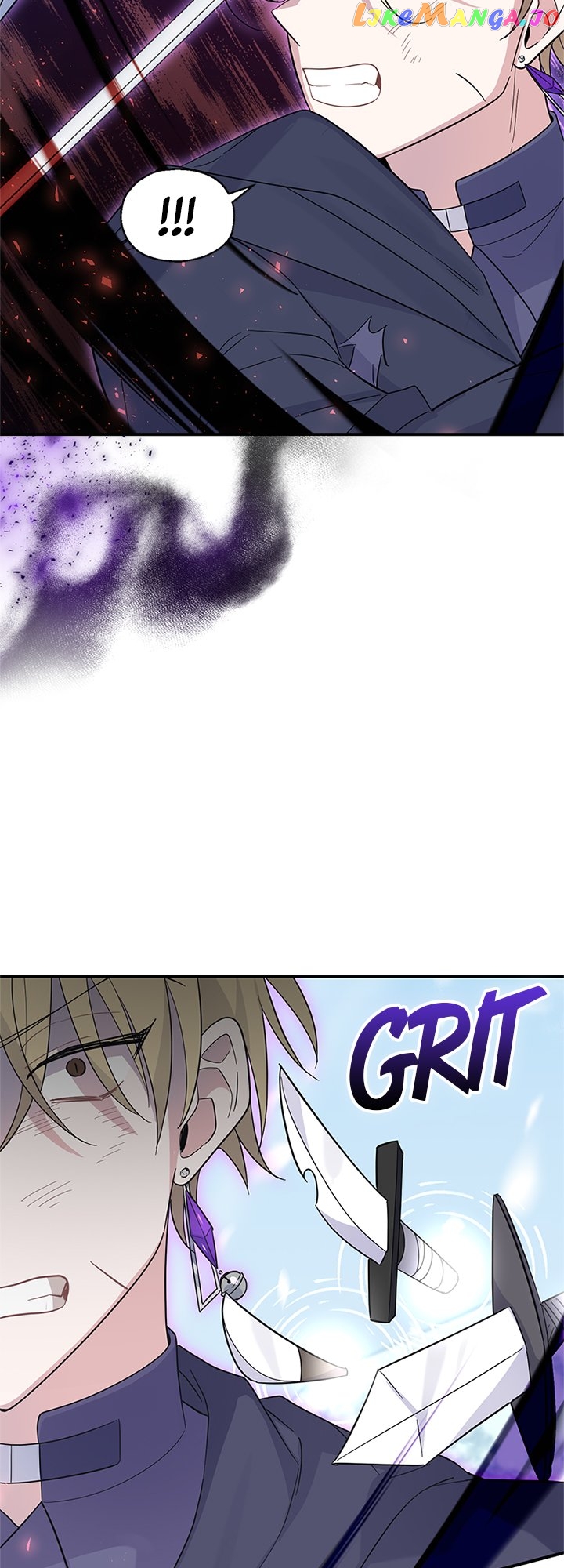 Silver Demon King Chapter 105 - page 51