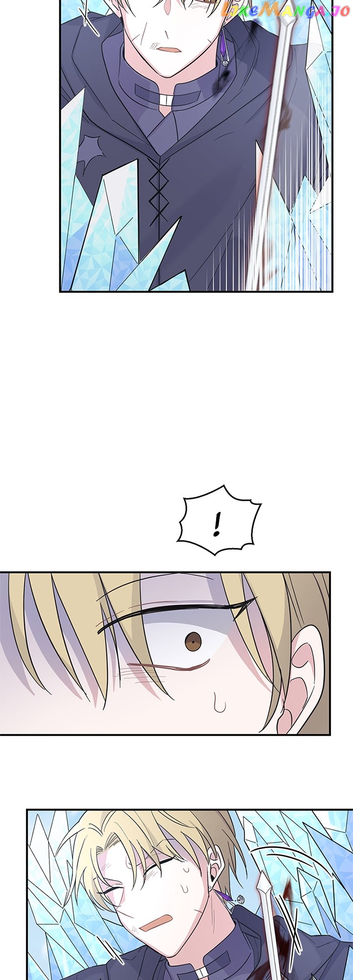 Silver Demon King Chapter 106 - page 10