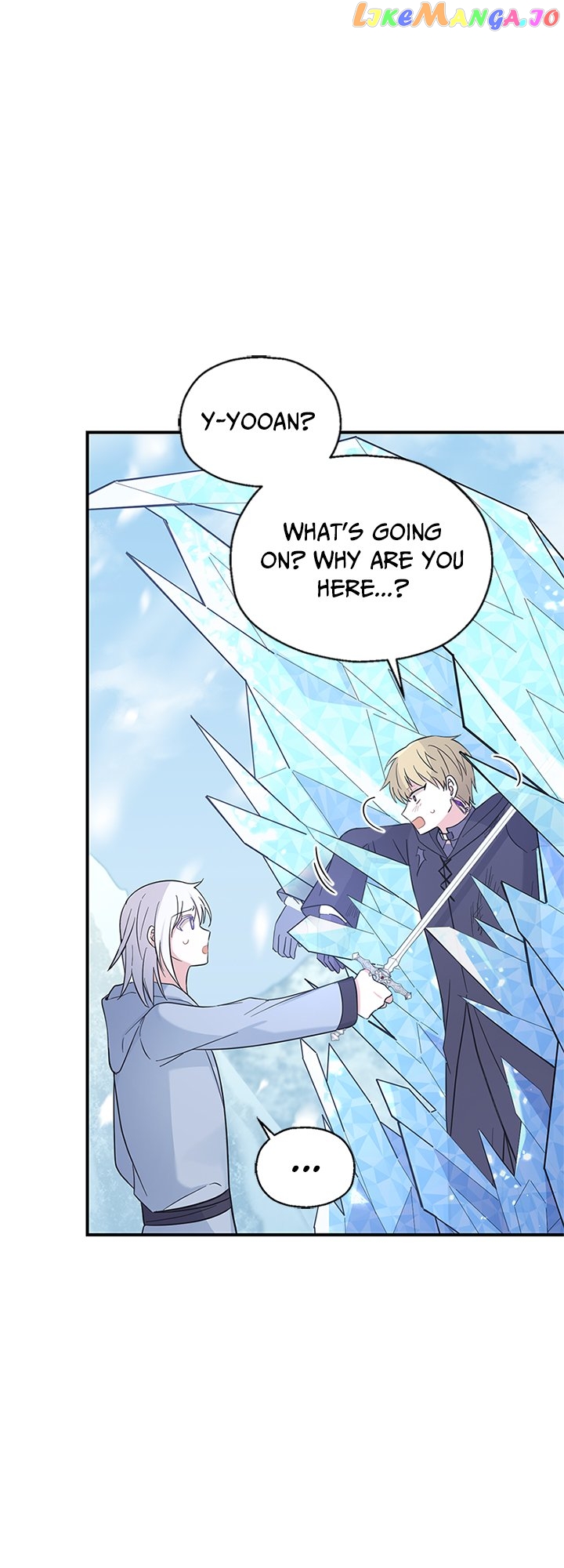Silver Demon King Chapter 106 - page 12