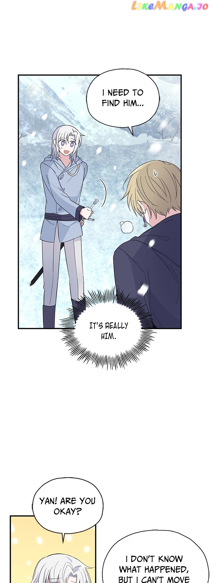 Silver Demon King Chapter 106 - page 17