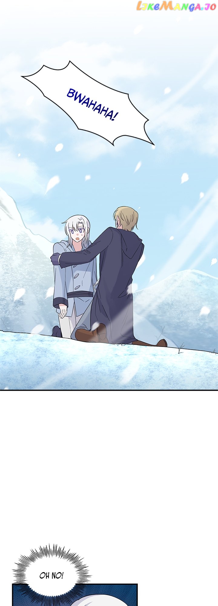 Silver Demon King Chapter 106 - page 22